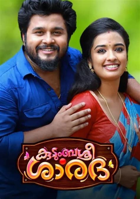 www kuthira com today episode|Watch Kudumbashree Sharada Latest Episodes Online .